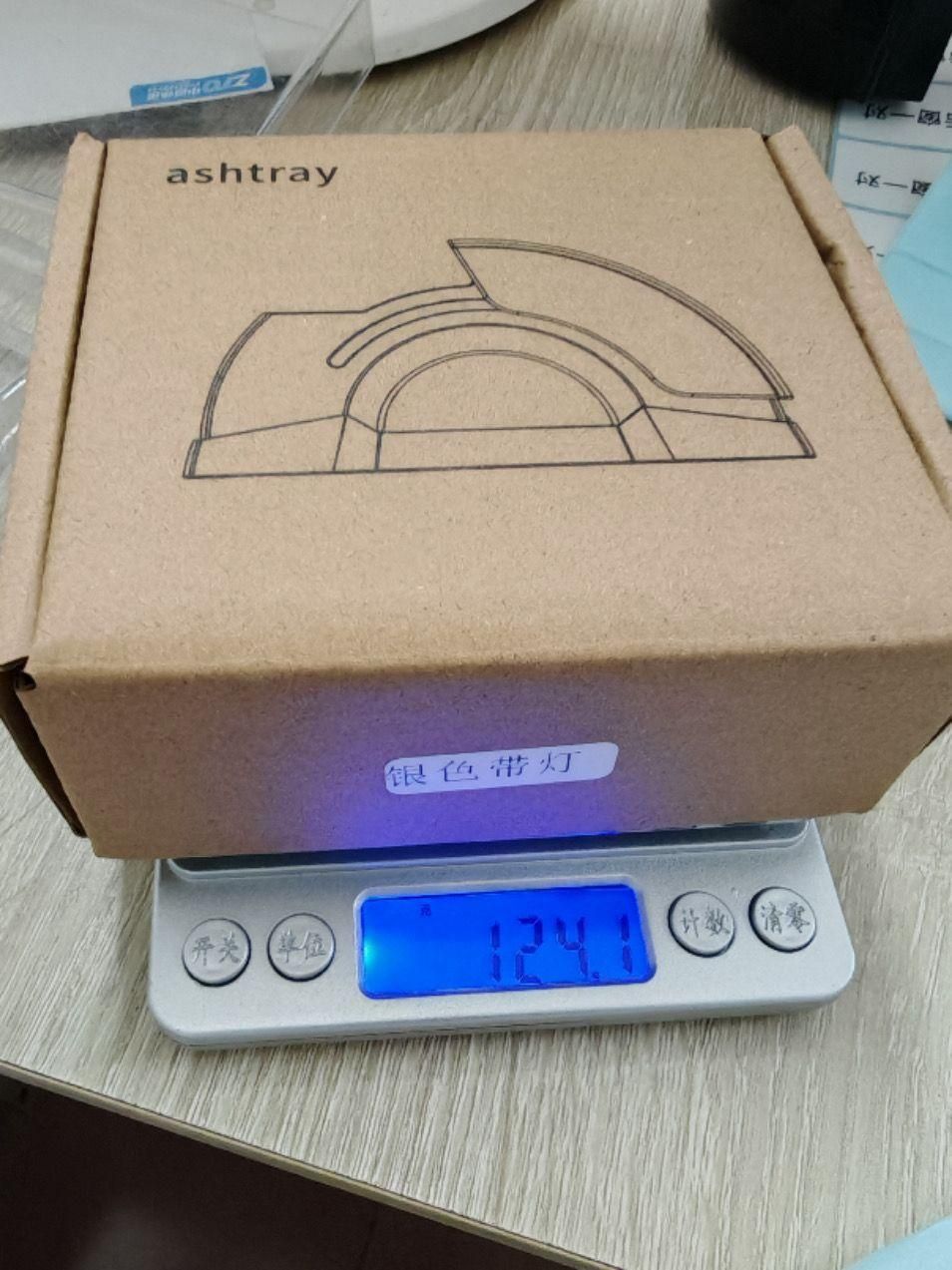 Portable Car Ashtray - Smokeless Design for All Cars | Essygo