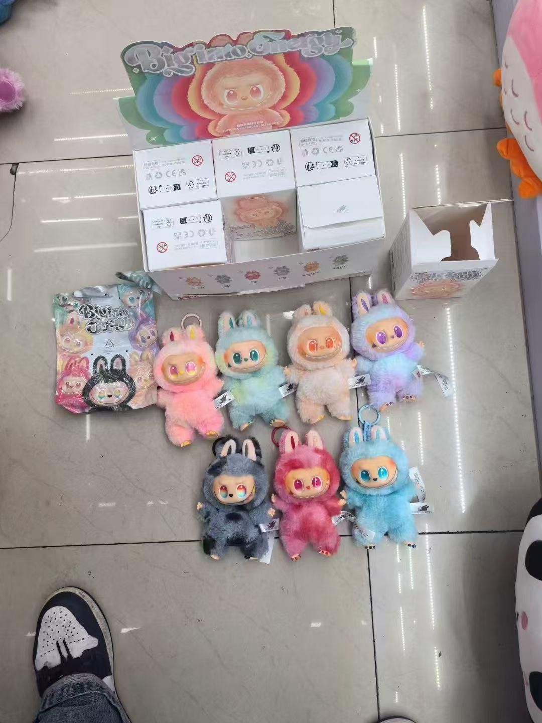 Labubu Doll - Adorable Monster Collectible Toy | Essygo